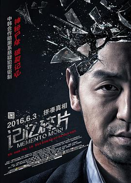 成年人网站免费观看